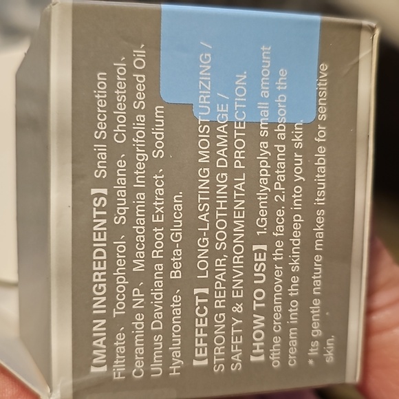 Snail Mucin 92% Moisturizer - Picture 4 of 4